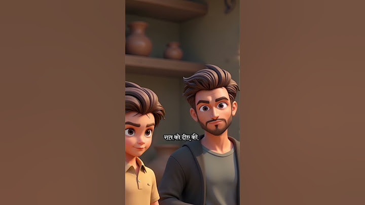 Garib bacche ki kahani     #shorts #ai #aivideo #animation