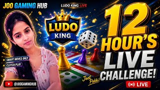 🎲 Ludo king live 👑 Joo gaming hub #ludoking #games #live #ludo #ludokinglive #ludomontage #india screenshot 3