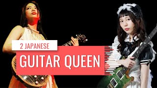 2 Japanese Great and Amazing Female Guitarist