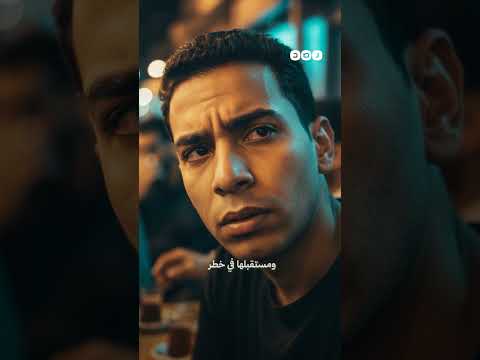 أنا أحمد قنصوة وهذه قصتي