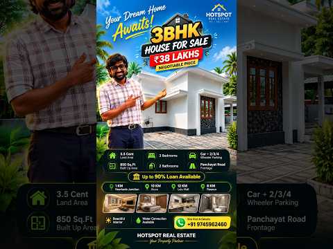 🏡 3BHK HOUSE FOR SALE – ₹38 LAKHS! 🔥