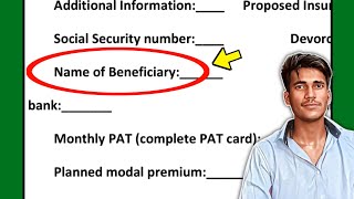 Name Of Beneficiary Kya Hota Hai What Is The Meaning Of Name Of Beneficiary