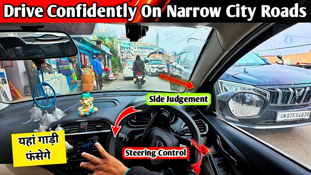 Learn To Drive In Narrow City Roads With Full Confidence✅ Complete Driving Judgement 🔥