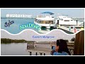 Explore Abu Dhabi- Hudayriyat Island & Eastern Mangrove ( Vlog #23 ) #trending #viral #travel #tour