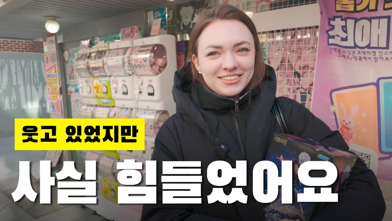 Я выглядела счастливой на Хондэ, но на самом деле страдала от депрессии.