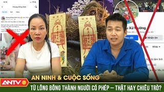 ANTV - Truyền hình Công an Nhân dân