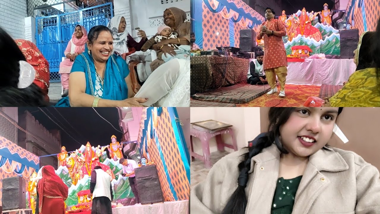 Hum gaye Bua ke ghar choki mein ❤🙏🏻