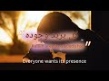Zaaka Abi My Father No Music With Arabic Nasheed English Subtitles Ahmed Al Nufais Zaaka Abi My Father No Music With Arabic Nasheed English Subtitles Ahmed Al Nufais