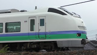 上沼垂色特急しらゆき2号【4K】E653系H202編成信越本線上り52M