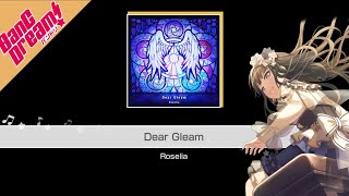 Dear Gleam(Roselia)[Bang Dream!]Hard AP with Color Code Lyrics
