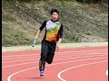Next Usain Bolt ? 18 Yr Old 10.01 Yoshihide Kiryu - Highlights (10.01 to 20.40) HD