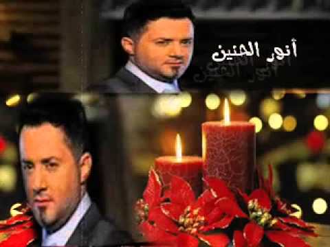 أنور الحنين بخيرهم ماخيروني