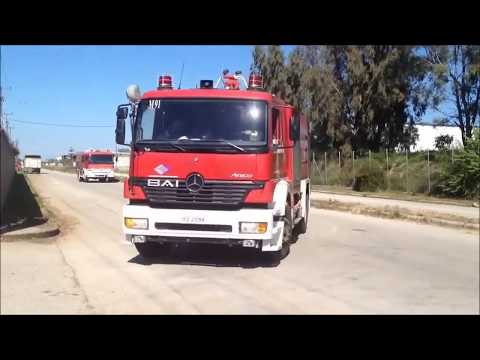 Βίντεο: Τι χρώμα έχει το πυροσβεστικό όχημα;