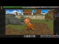 Tankionline Gameplay #1