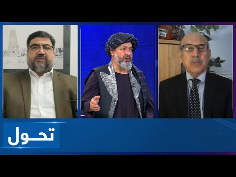 Tahawol: US exit needed to prepare forces for new challenges|ضرورت خروج نیروهای امریکا از افغانستان