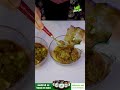 Achari Hat | | CDM Video Creator