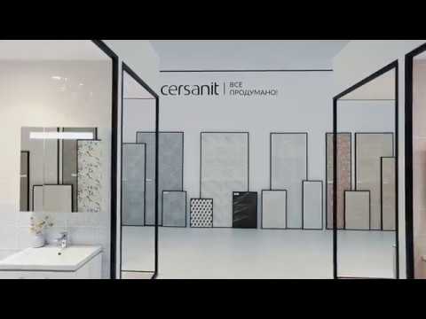 Video: Câștigătorii Concursului Cersanit Creative Tile Au Fost Premiați La Moscova