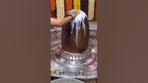 Sawan status video ✨ bholenath status ❣️ shiv status video #shorts