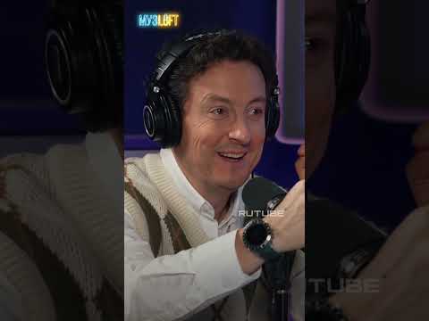 Сразу понятно, что ему за 40(Источник видео RUTUBE)#музлофтдети #коцев