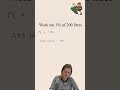 Calculating a percentage of an amount