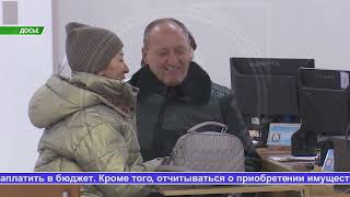 «Телерадиокомпания Алау» Выпуск ТВ-новостей - 13.02.24 Всеобщее декларирование