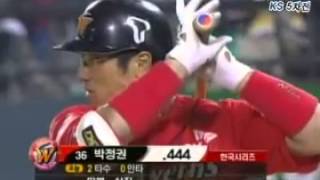 20091022 KIA 로페즈 (Aquilino Lopez) 6회초 삼진 1개 포함 깔끔한 삼자범퇴