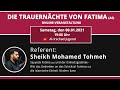 Die trauernchte von sayyeda fatima azzahra as  sheikh mohamed tohmeh