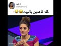 هيا عبدالسلام وفؤاد اجمل كوبل