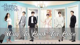 Cinderella and the Four Knights OST - Way To Look For Love - C.NU (B1A4) Resimi
