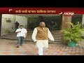 Dhenkanal mp mahesh sahu walks 3 km to reach at parliament