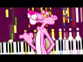 The Pink Panther - Theme Song (Cartoon Intro, Opening, Soundtrack) IMPOSSIBLE REMIX - Piano Cover