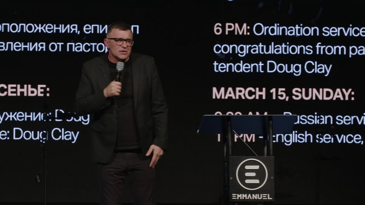 12:00pm English Sunday Service| Emmanuel Church