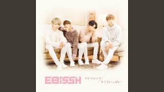 EBiSSH - Christmas Time Again