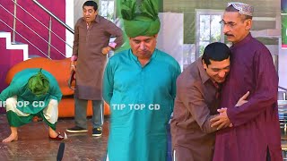 Zafri Khan and Nasir Chinyoti with Iftikhar Thakur | New Stage Drama 2020 | Comedy Clip | Punjabi