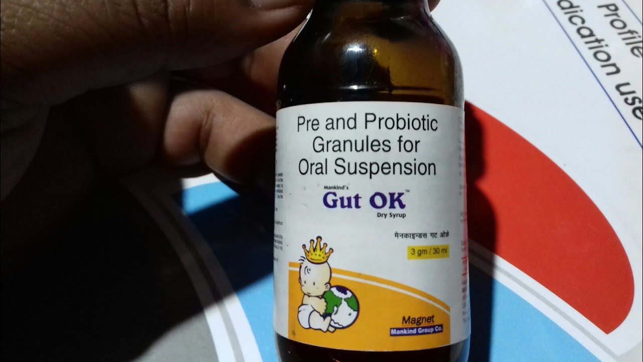 dry water for baby in hindi