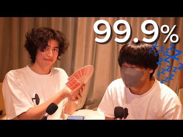 ASMR with JoJo’s ASMR… There’s No Way You Stay Awake 😴
