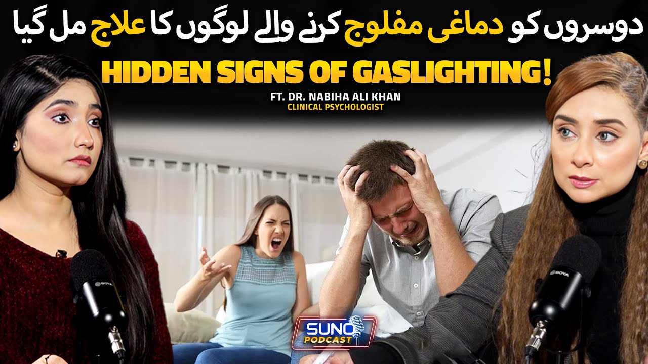 06 Shocking Signs someone is Gaslighting You | ways to respond them | Ft. Dr. Nabiha Ali