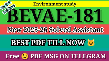 BEVAE 181 SOLVED ASSIGNMENT 2025-26 in English || bevae 181 solved assignment 2026 || bca bevae181