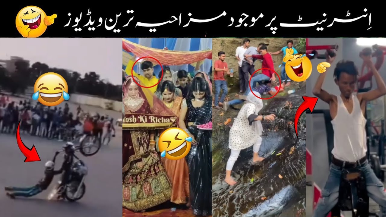 Most Funny Moments Of Peoples 😂 | Part:33 | Funny Video | Funny Scenes ...