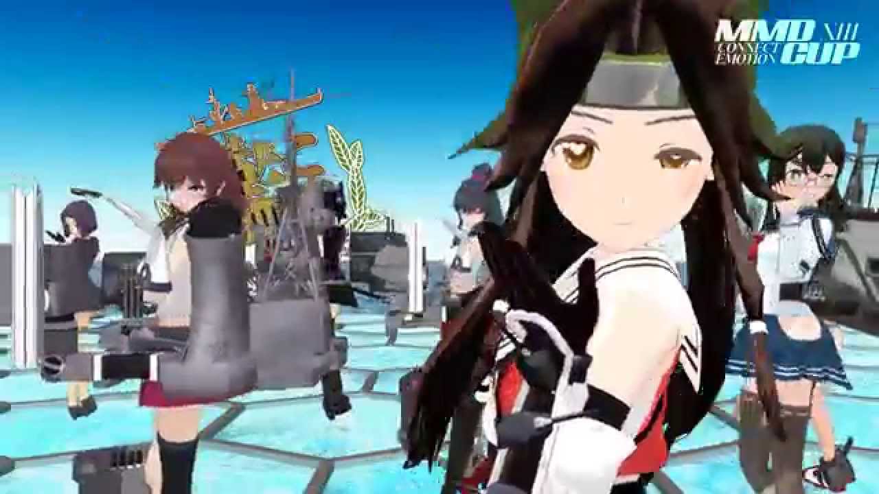 【第13回MMD杯本選】恋の2 4 11【水雷戦隊出撃！単装砲って…】