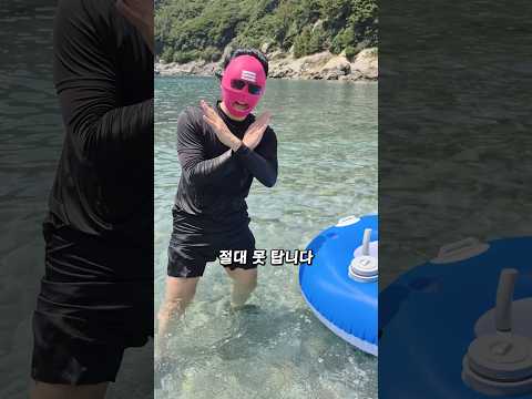 이제 이거까지 자동입니다!! thumbnail