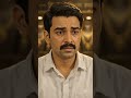 #shorts #youtubeshorts #viralshorts #viral #trending#middleclassfamily #indianfamily #relatable#love