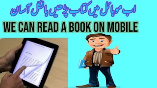 How to read books in mobile library best app screenshot 3