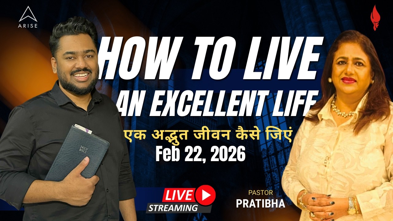 How to live an excellent life | NLF Nerul | 22nd FEB