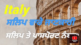 Italy Apply 2023.Italy Paper Receipt Kaise Check Karen. Italy Apply 2023. Italy Paper Receipt