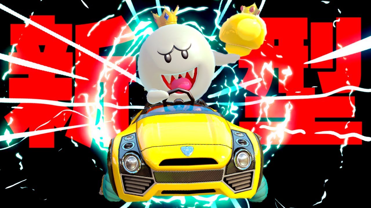 みるみるページ キングテレサ マリオカートWii】キングテレサのステータスと出現条件