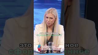 Саша Круглова об аудитории #АлександраКруглова #СашаКруглова #певица #актриса #музыкант #шоуголос