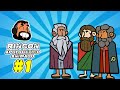 Ignacio y los Apóstoles | Rincón Apologético Animado #1
