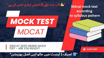 MDCAT 2025 Grand Mock Test | Check How Prepared You Are |#mdcat2025 #fypシ゚viral #biology #chemistry