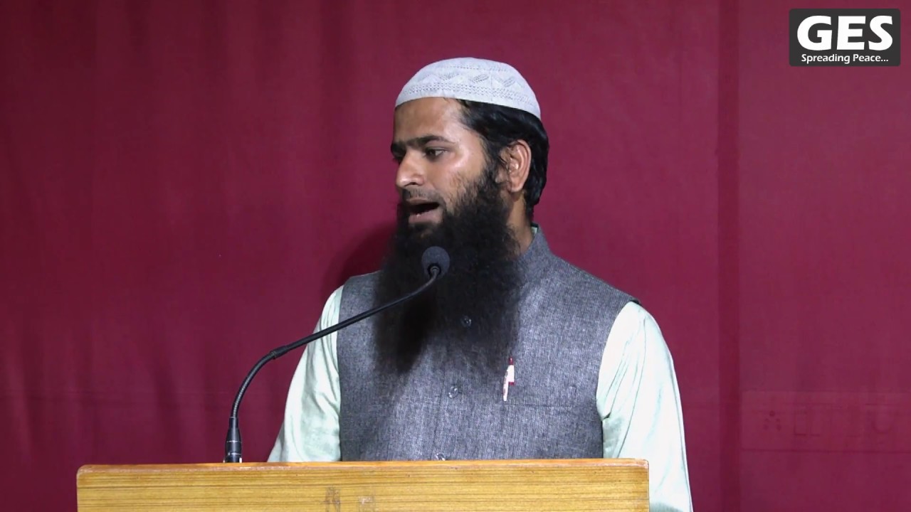 ILM AMAL DAWAT AZMAISH AUR SABR